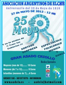 Lee más sobre el artículo Fiesta 25 de Mayo en Aadelx