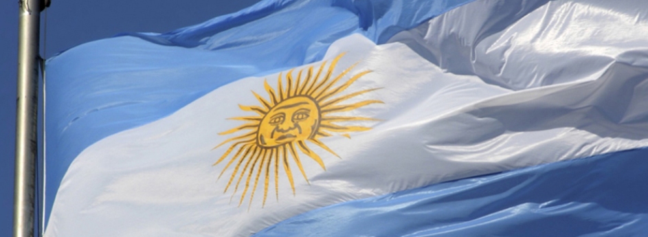En este momento estás viendo Bandera Argentina