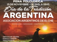 Gran Fiesta de la Tradición Argentina 2015
